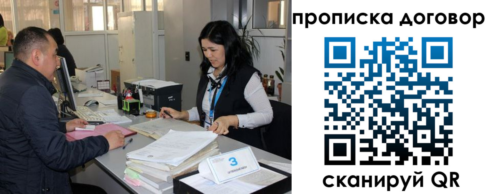 пропишу в квартире в Сарапуле