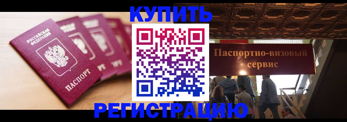 форма 3 в Сарапуле